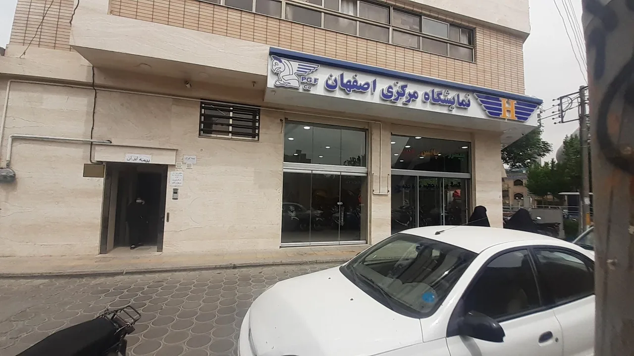 دفتر خدمات الکترونیک پلیس قضایی کد ۹۸۳۰۵۰۴۹ - تصویر 3