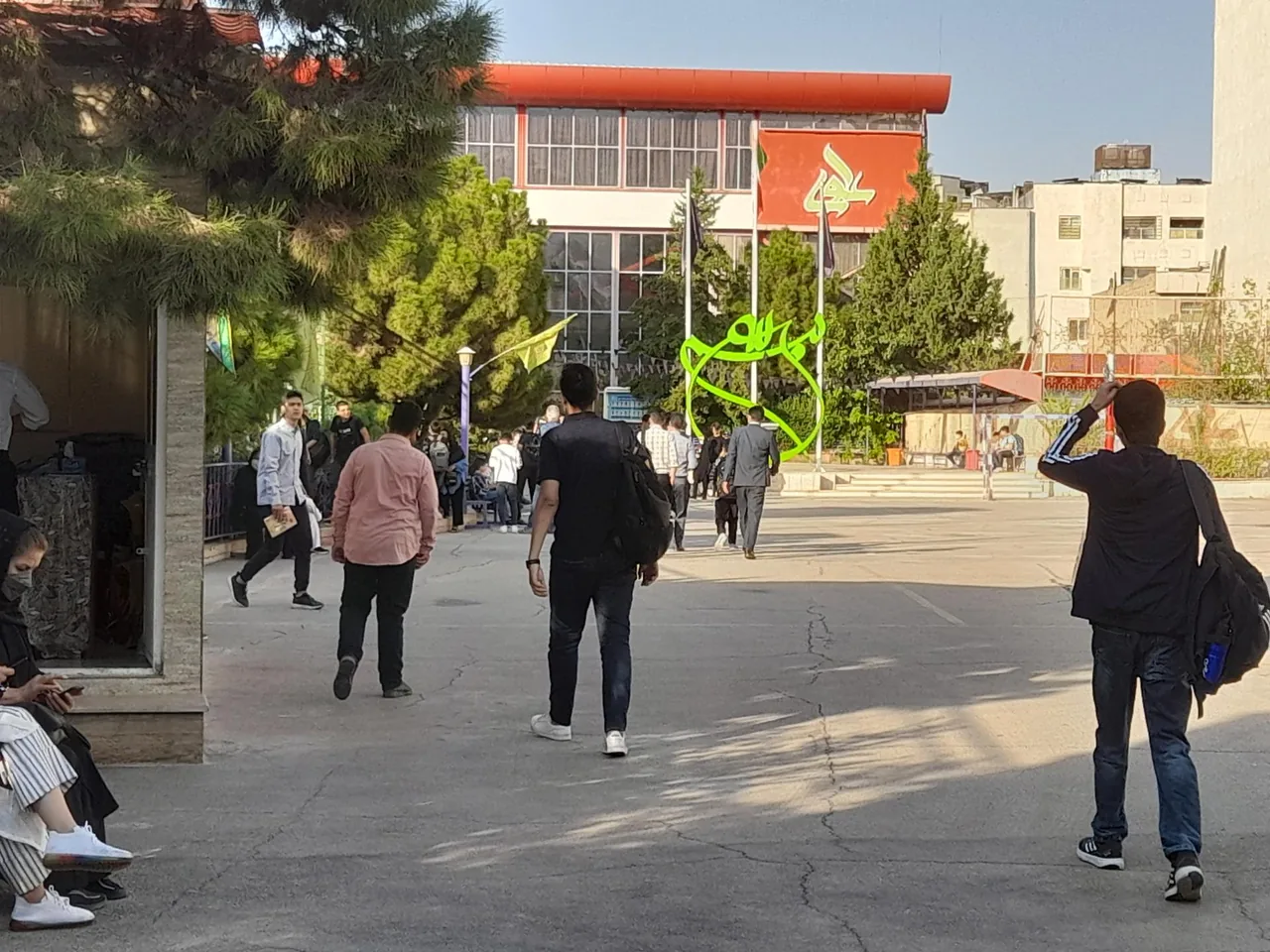 مجتمع آموزشی و فرهنگی علوی - تصویر 2