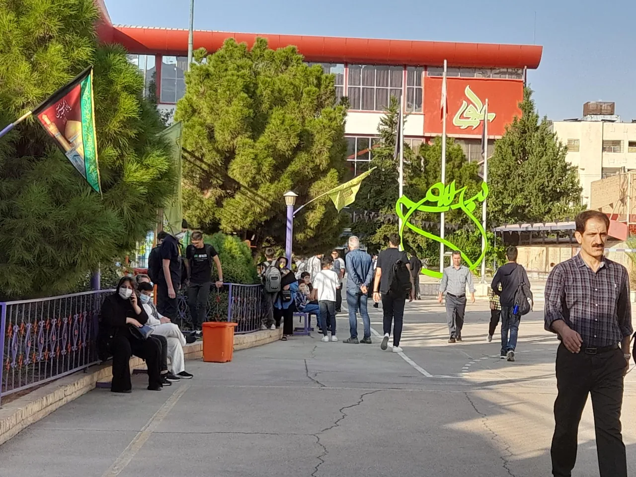 مجتمع آموزشی و فرهنگی علوی - تصویر 3