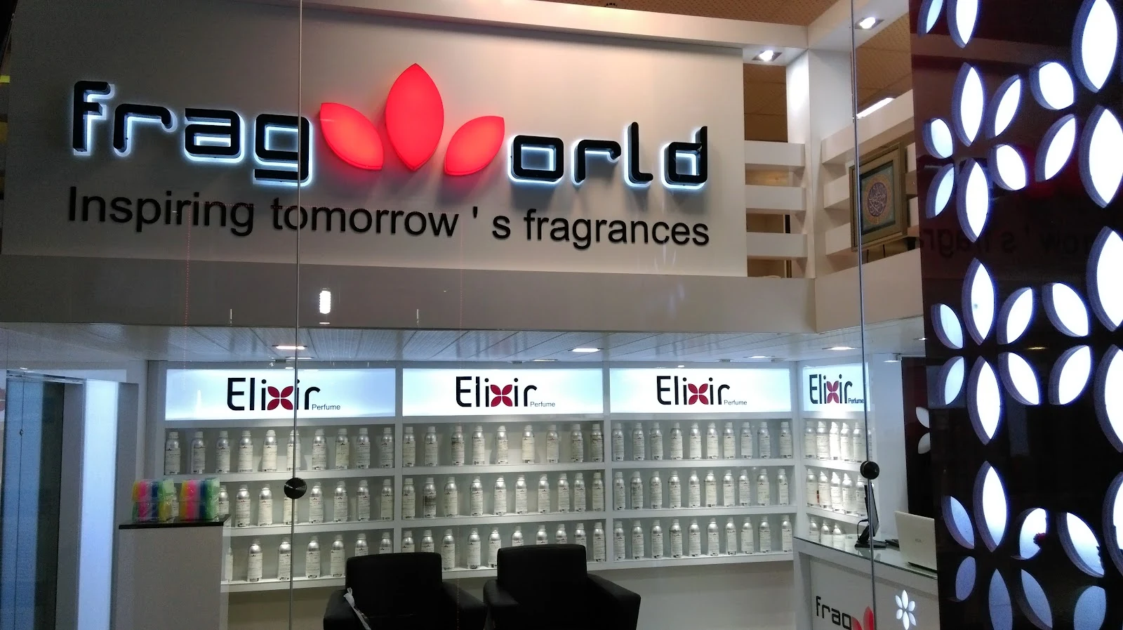 فروشگاه عطر اکسیر