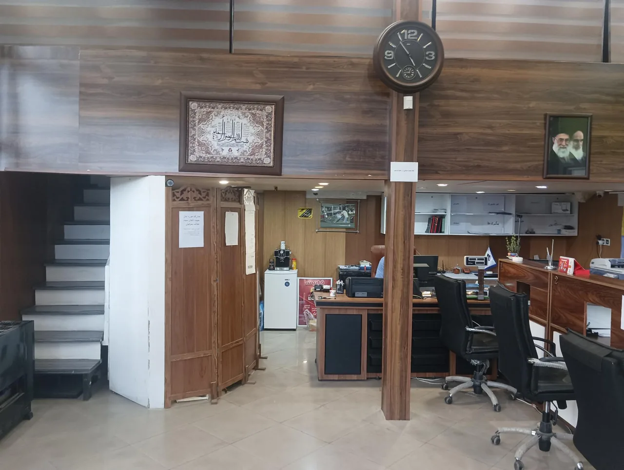 دفتر پیشخوان خدمات دولت در کرج - تصویر 3