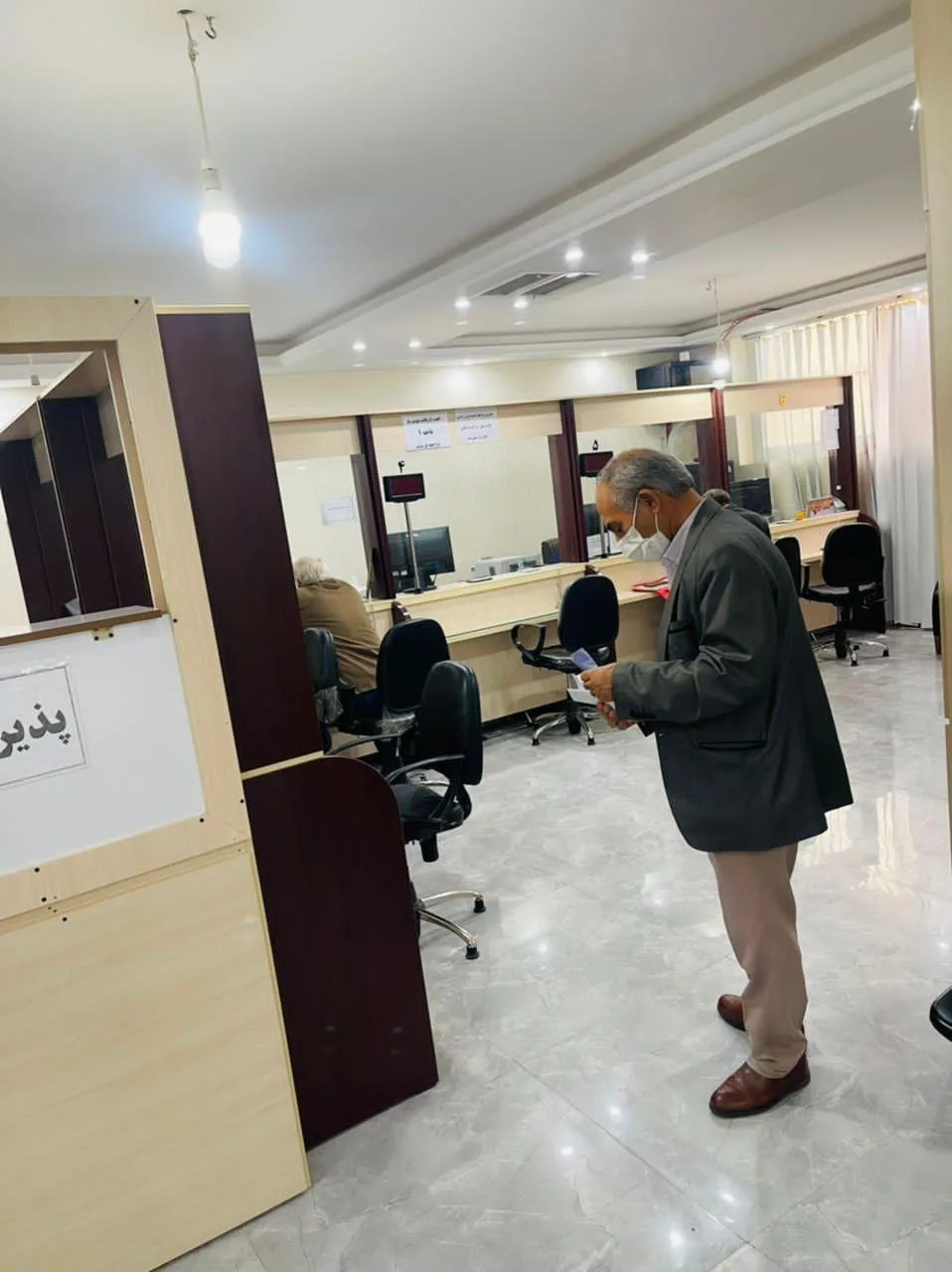 دفتر خدمات الکترونیک قضائی در کرج - تصویر 4