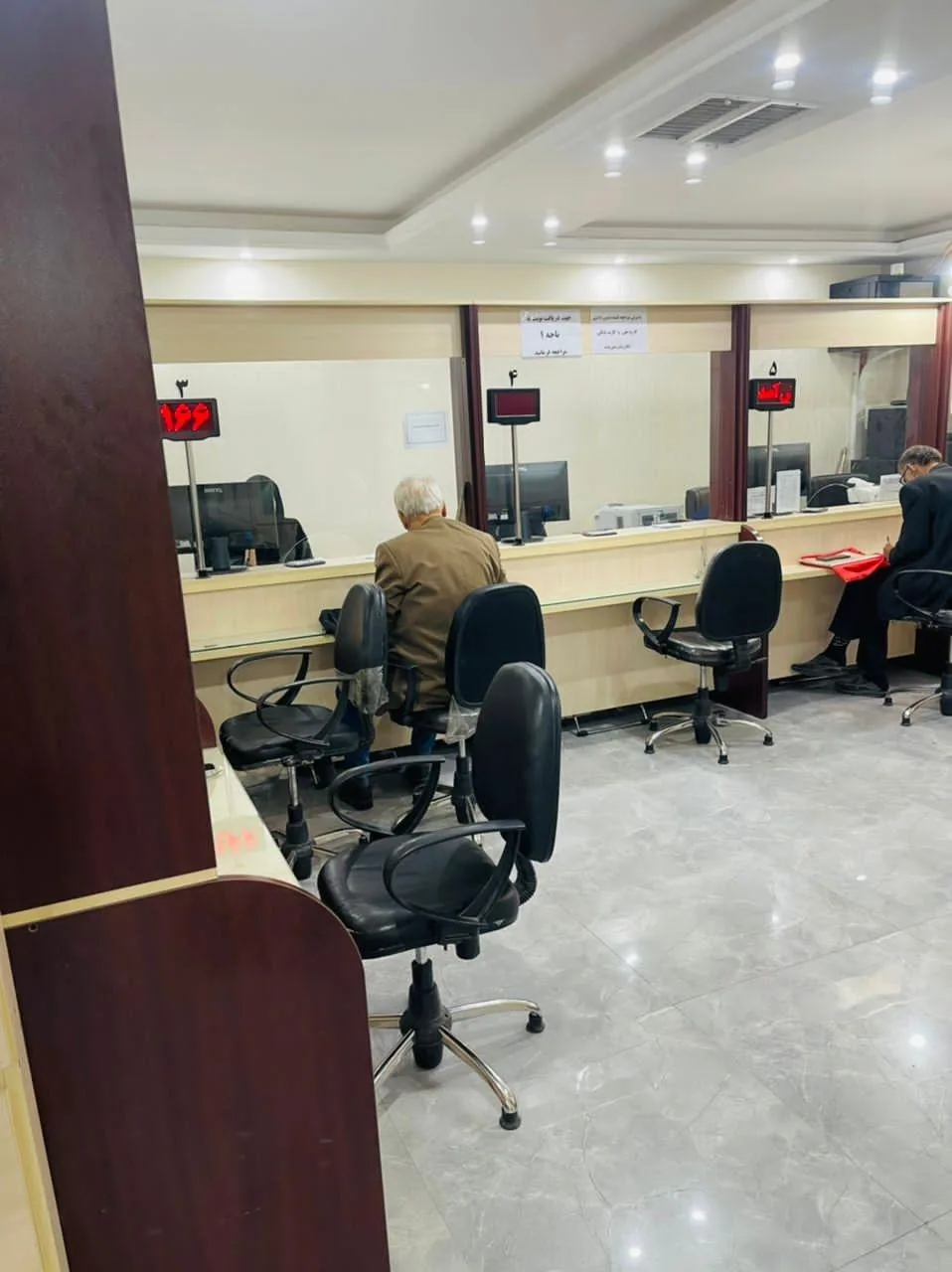 دفتر خدمات الکترونیک قضائی در کرج - تصویر 5