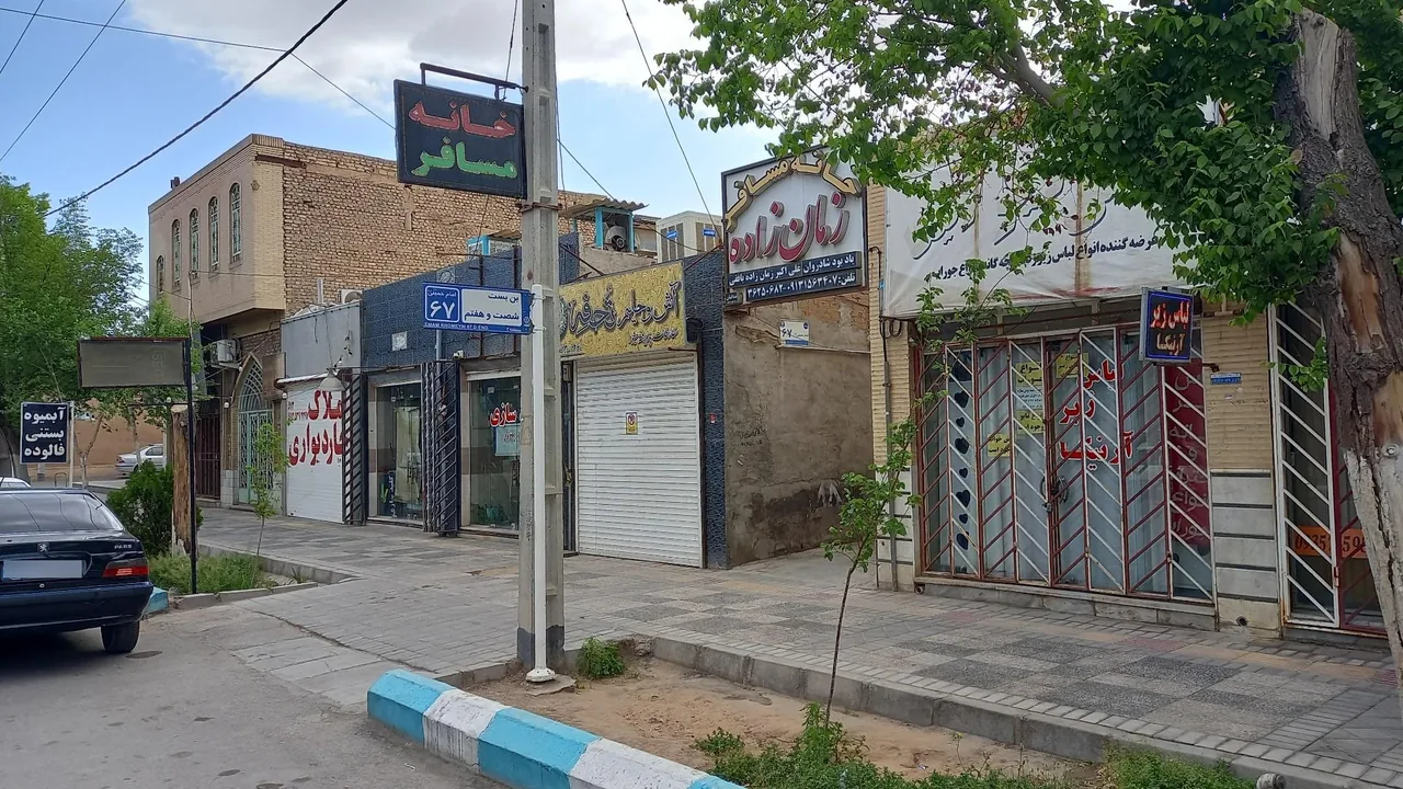 خانه مسافر زمان زاده - هتل در یزد - تصویر 3