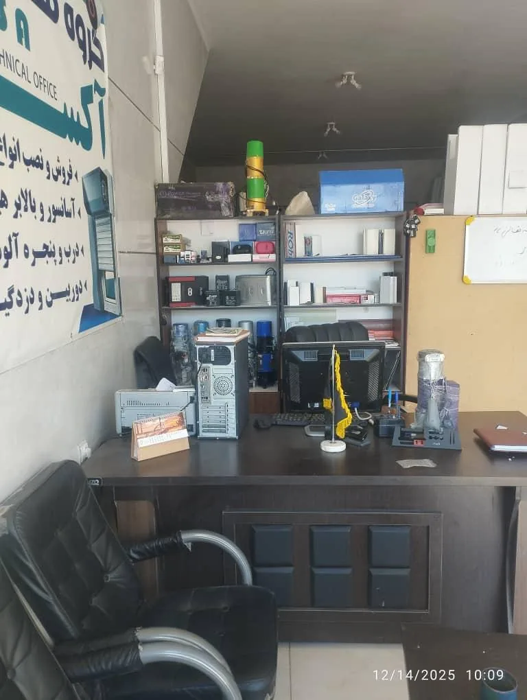 دفتر فنی مهندسی آکسا - تصویر 3