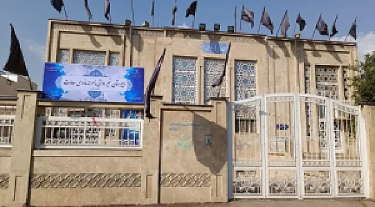 دبیرستان پسرانه مأوای سعادت