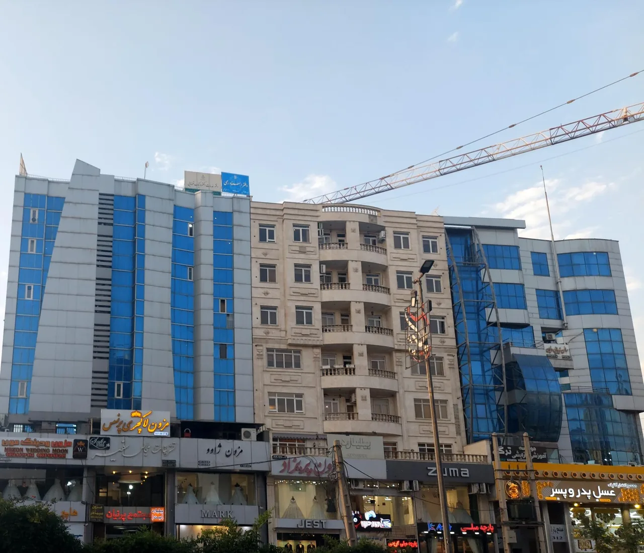 دفتر خدمات الکترونیک قضایی در کرج - تصویر 2