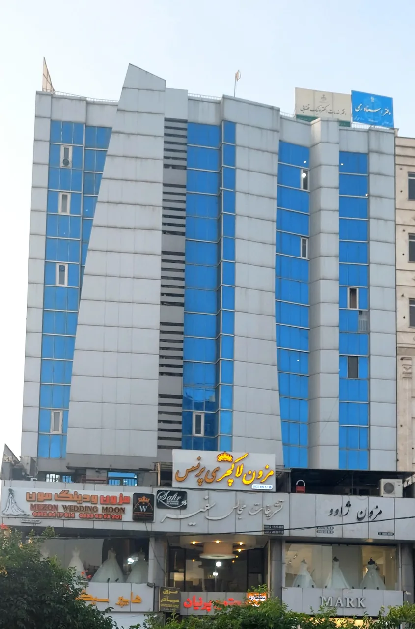 دفتر خدمات الکترونیک قضایی در کرج - تصویر 3