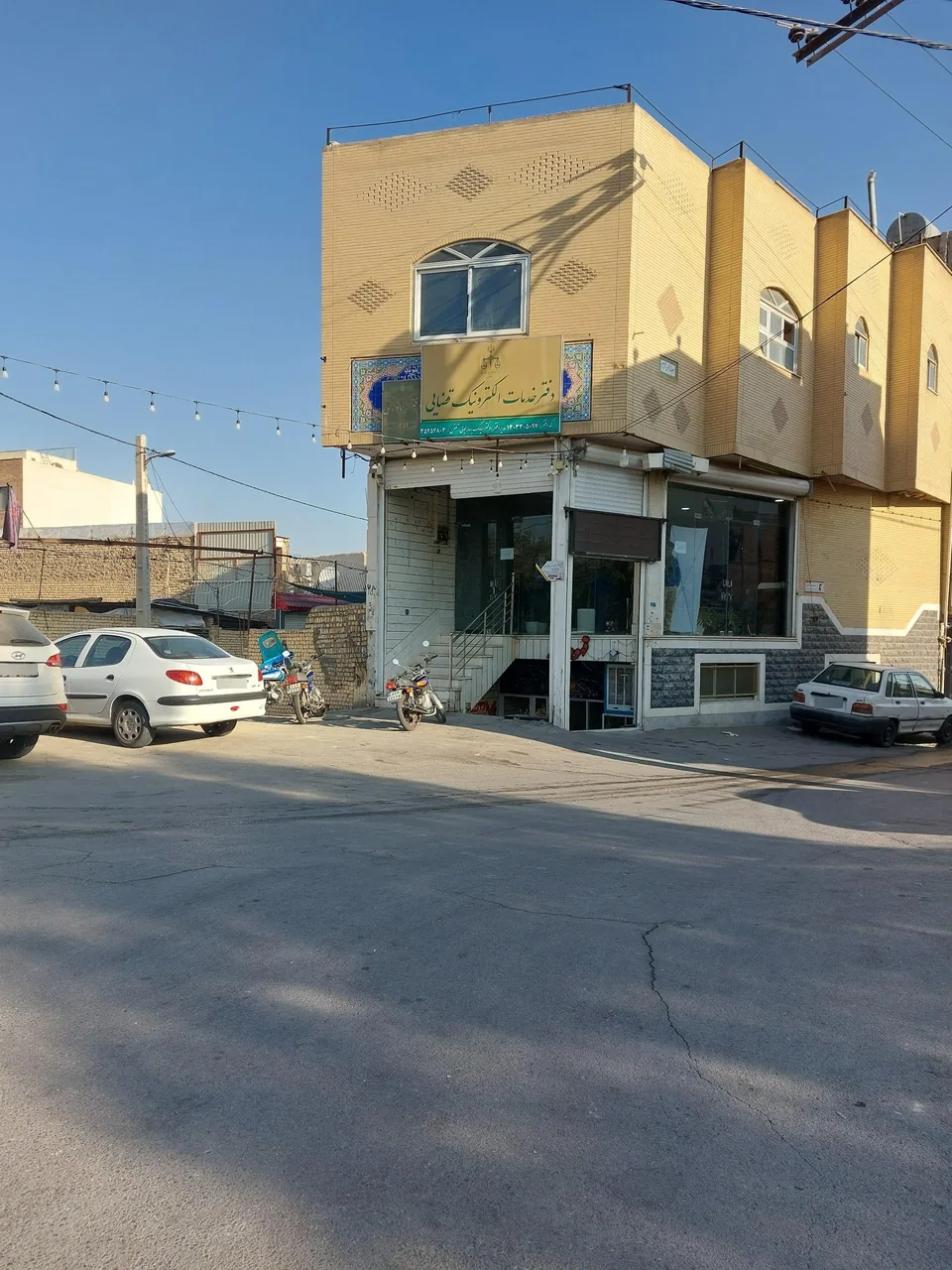 دفتر قضایی ۱۰۲