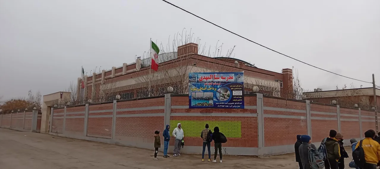 مجموعه آبی ورزشی المهدی - تصویر 3