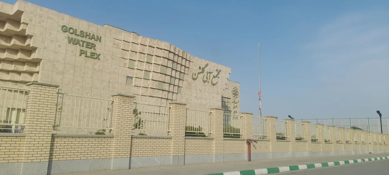 مجموعه آبی گلشن - تصویر 3
