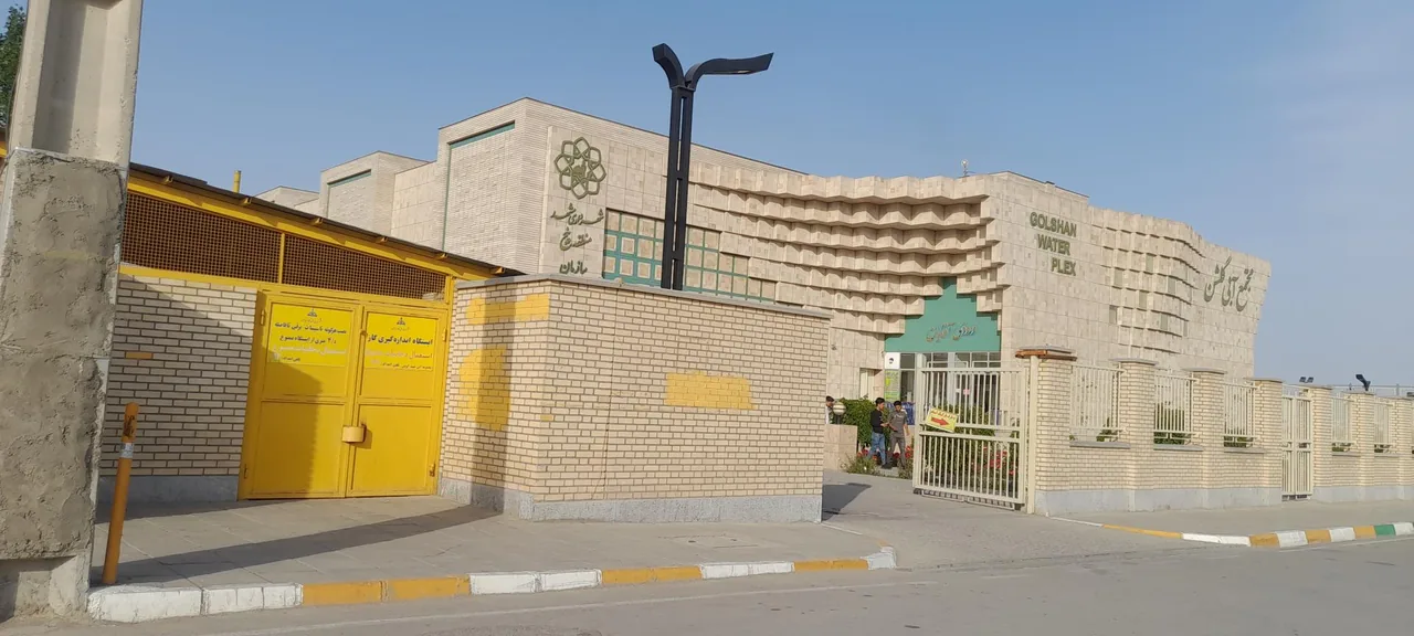 مجموعه آبی گلشن - تصویر 4