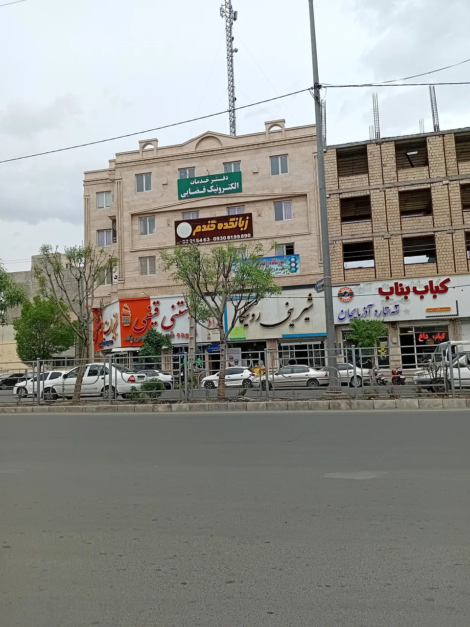 دفتر خدمات الکترونیک قضایی بهدادفر در کرج - تصویر 4