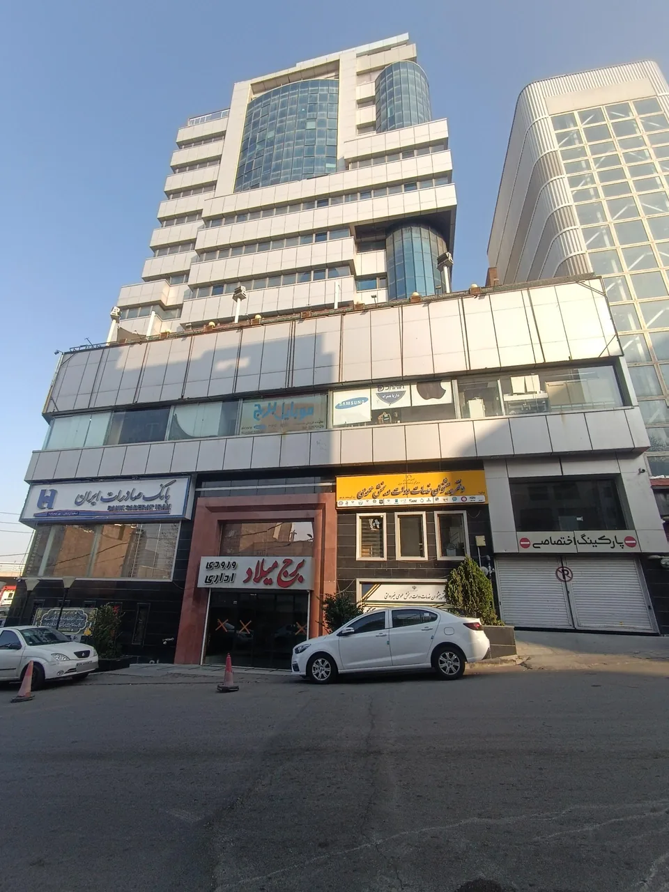 دفتر پیشخوان دولت در کرج - تصویر 4