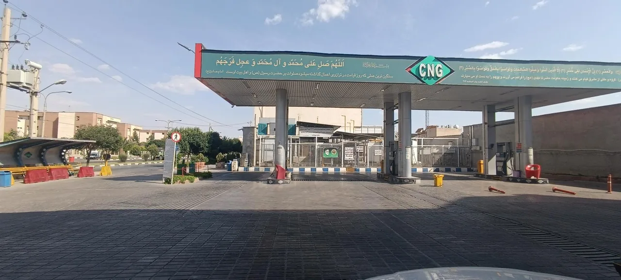 جایگاه اختصاصی CNG پارسه شیراز - تصویر 2