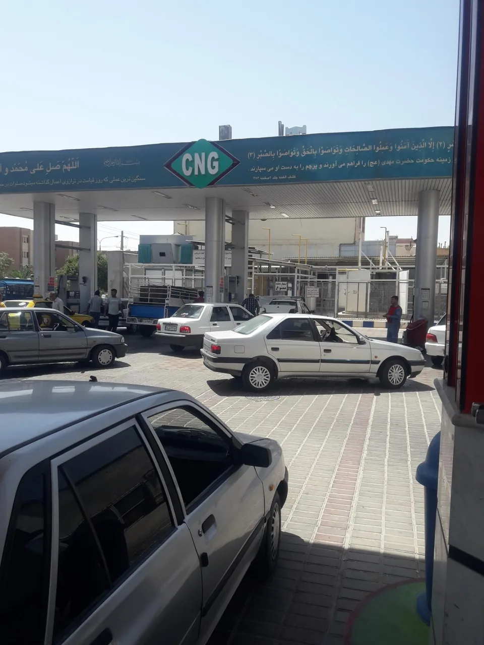 جایگاه اختصاصی CNG پارسه شیراز - تصویر 4