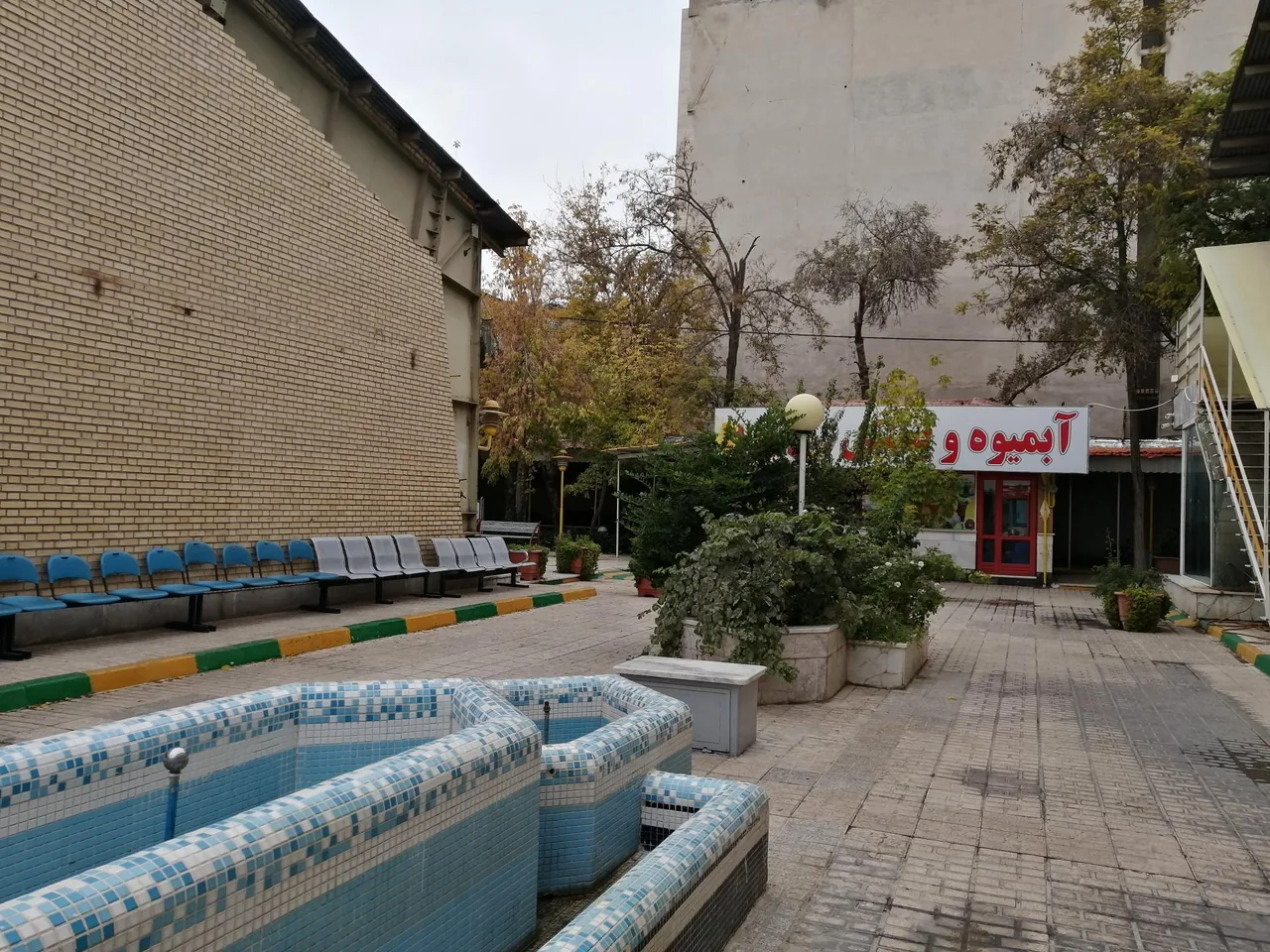 استخر و سونا ثامن الائمه مشهد - تصویر 5