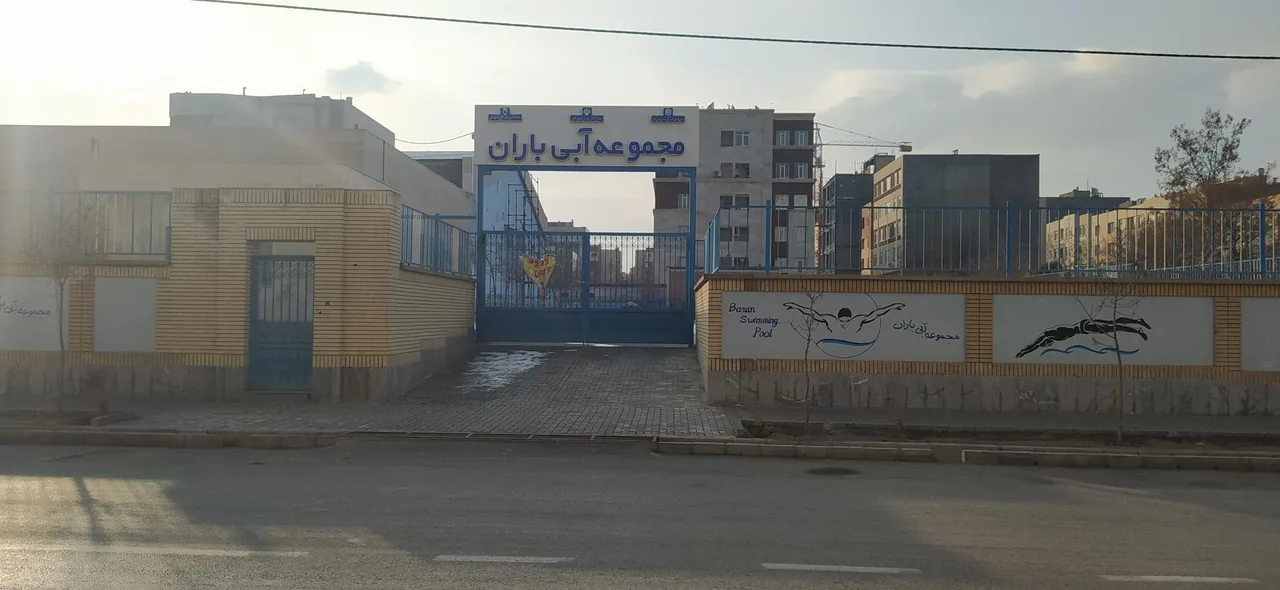 مجموعه آبی باران - تصویر 2
