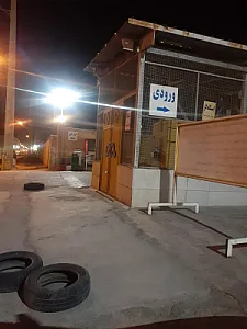 پمپ گاز CNG فرهنگیان