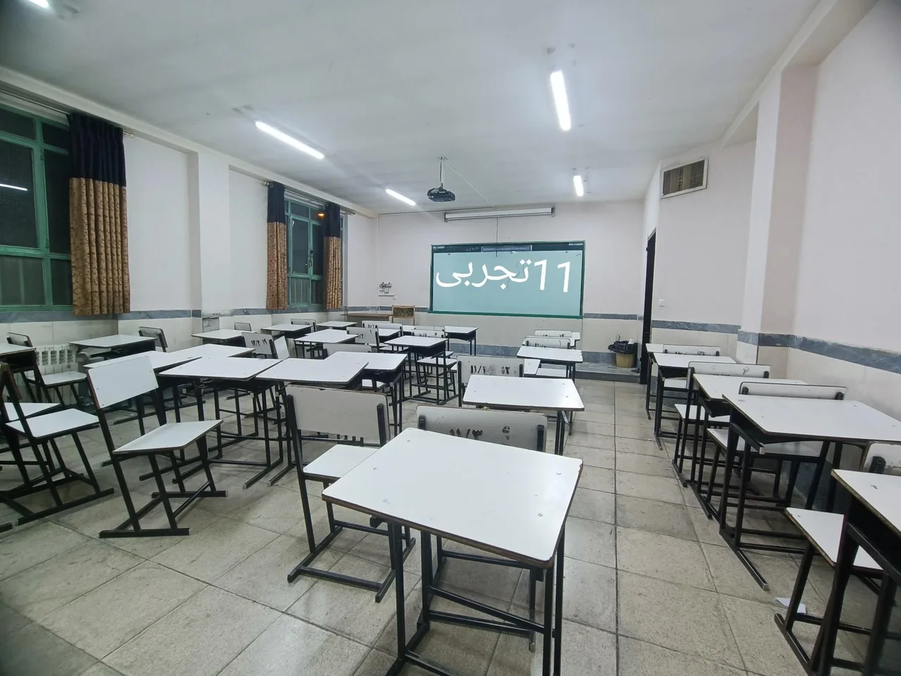 دبیرستان محمدی کاشانی - تصویر 4