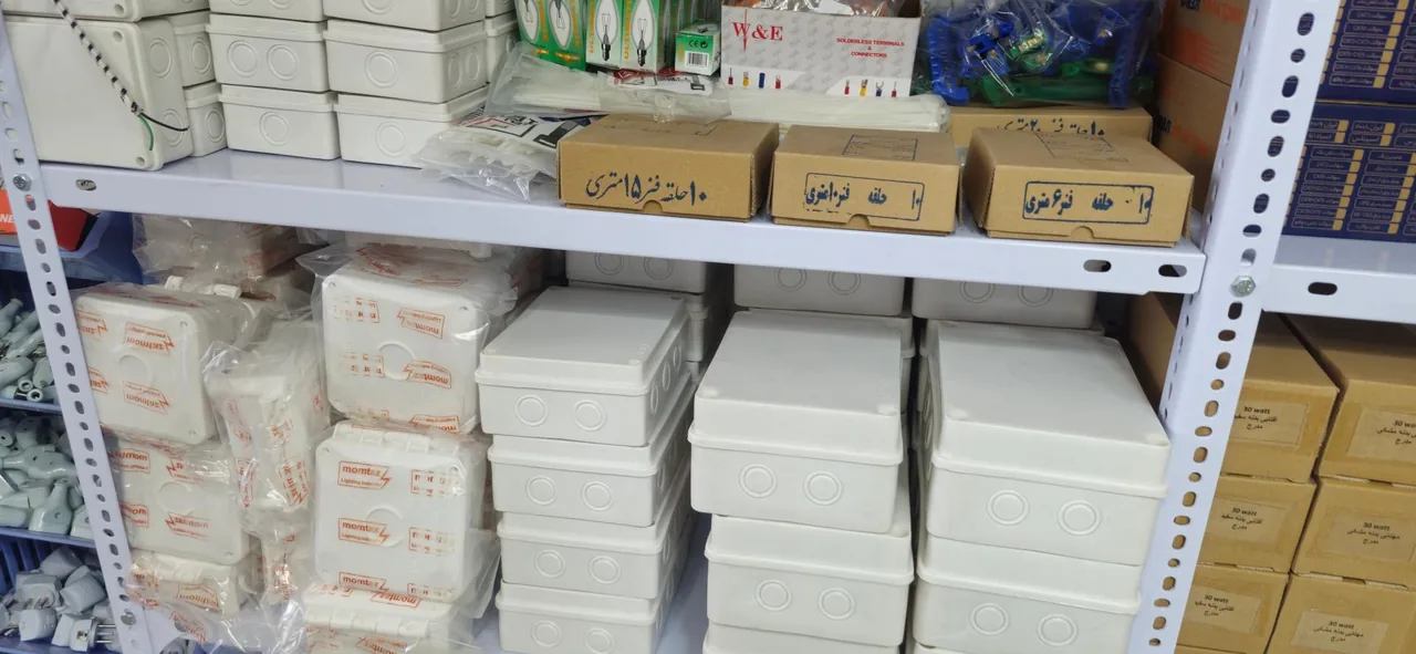 کالای برق روشنایی امپراطور - تصویر 3