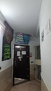 دفتر پلیس + ۱۰ حصارک
