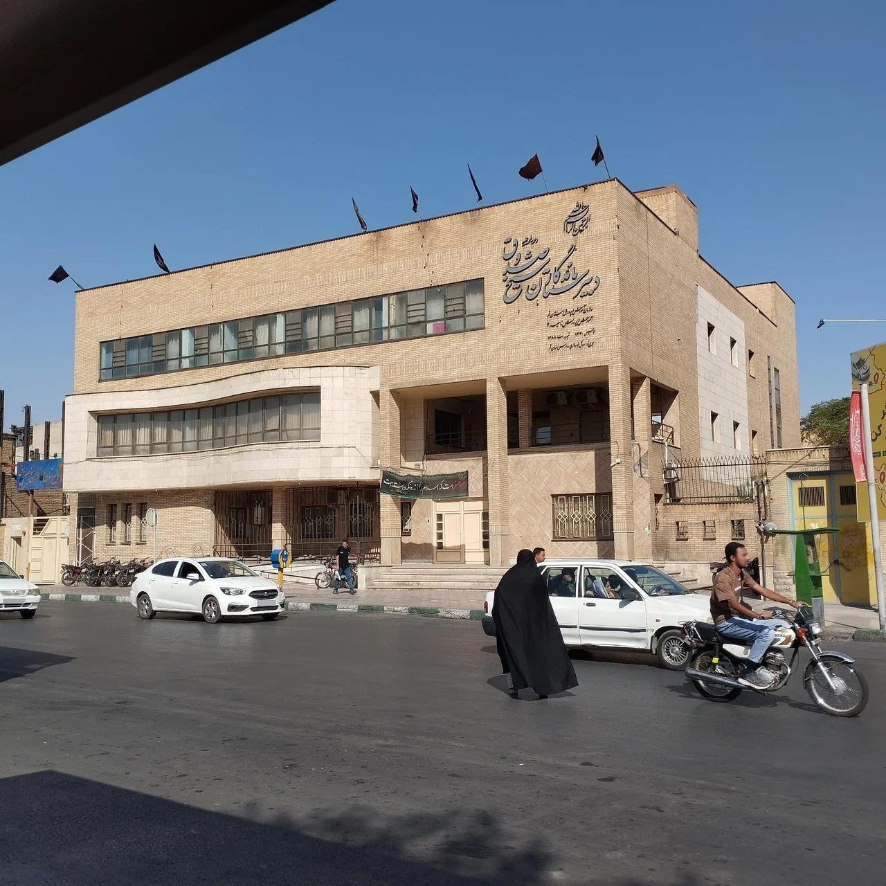 دبیرستان پسرانه ماندگار شیخ صدوق - تصویر 4