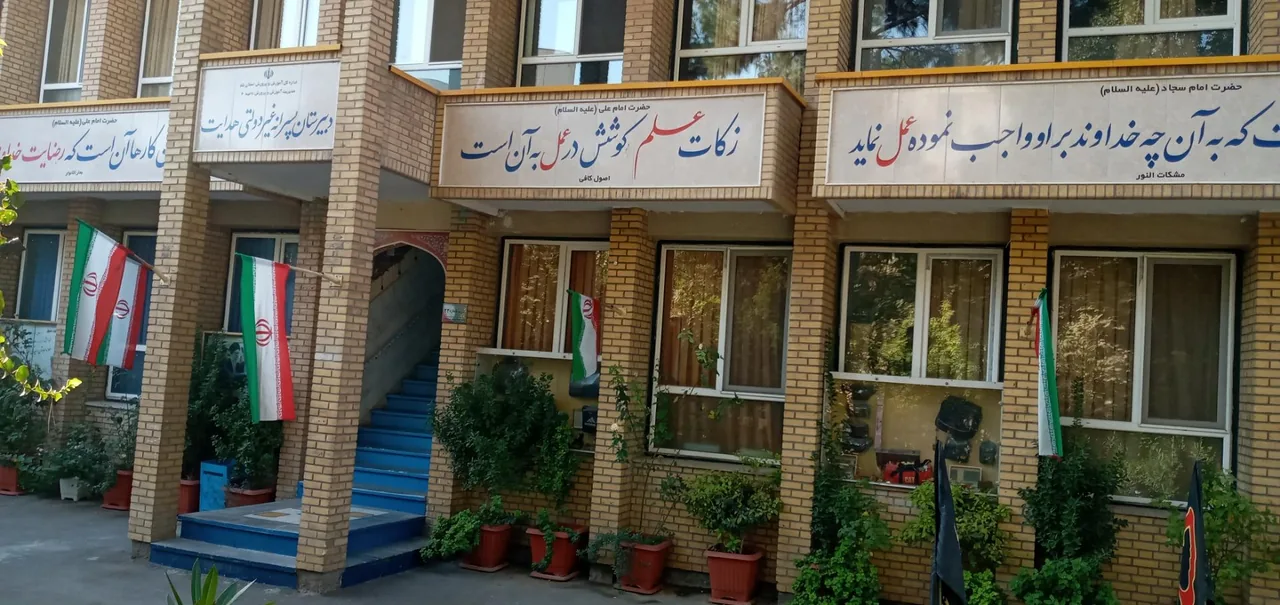 دبیرستان غیرانتفاعی پسرانه هدایت - تصویر 3