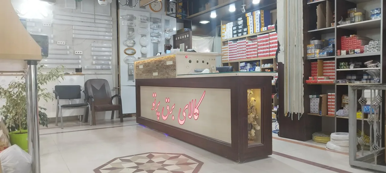 کالای برق پرتو - تصویر 3