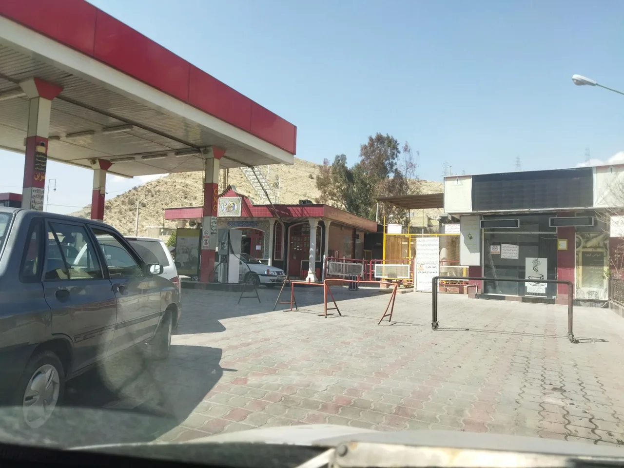 جایگاه سوخت امام حسین (بنزین و گازوئیل و CNG) - تصویر 2