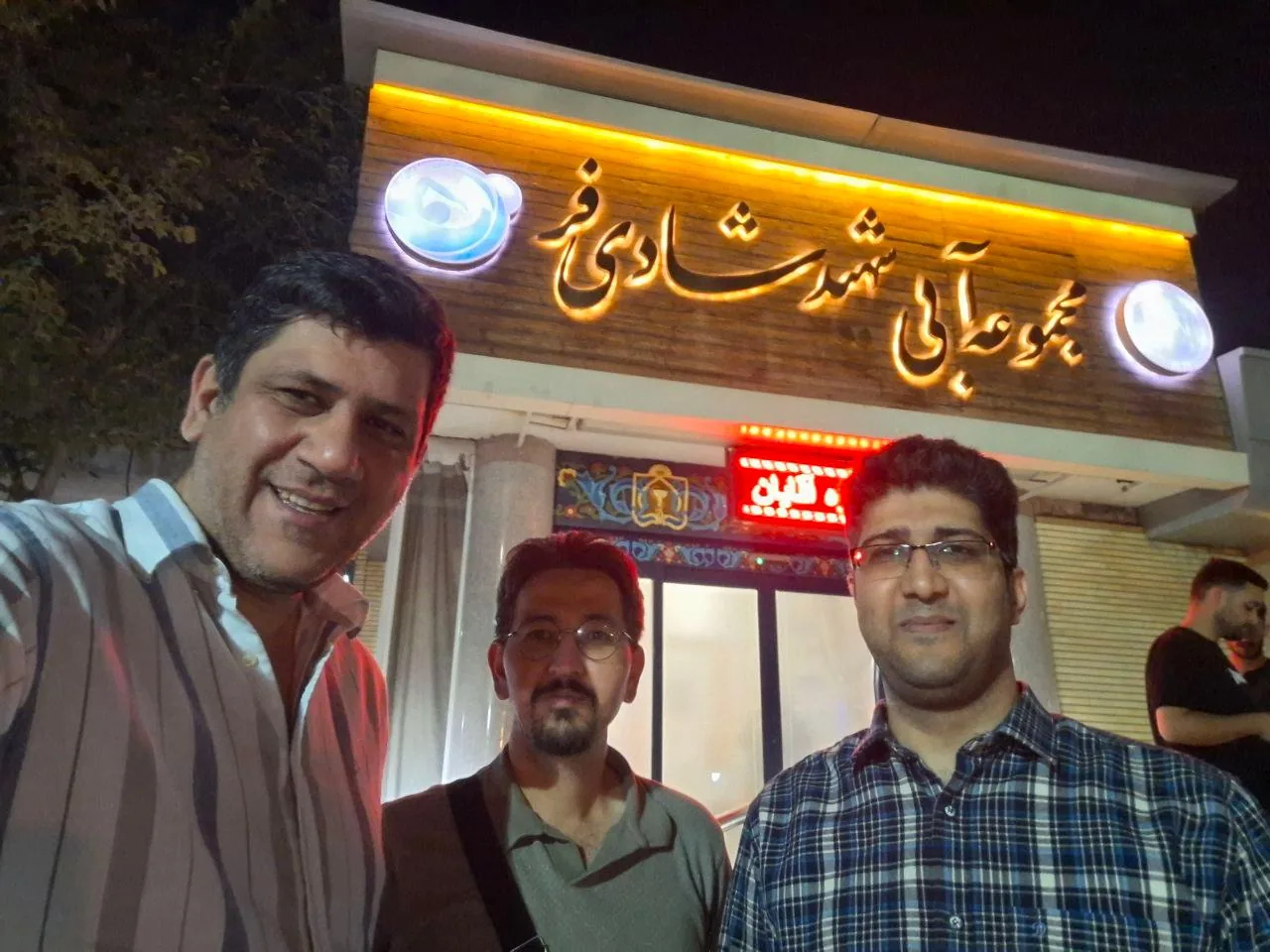 مجموعه آبی شهید شادی فر - تصویر 3