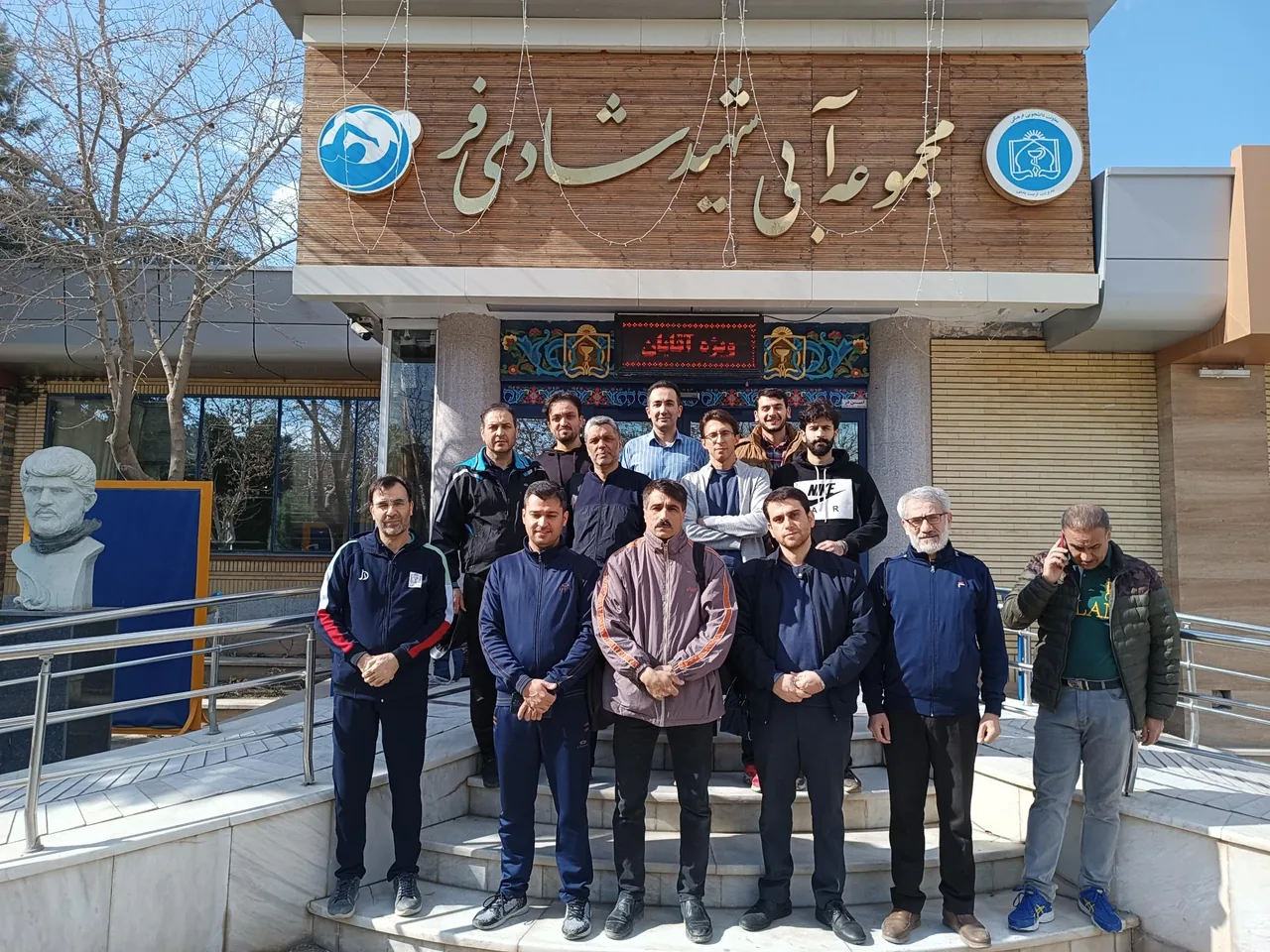 مجموعه آبی شهید شادی فر - تصویر 4