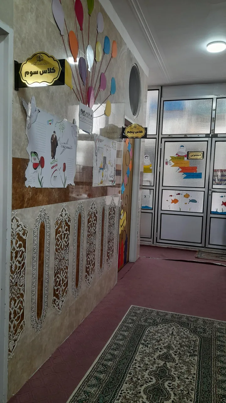 دبستان، پیش دبستانی و مهدکودک غیردولتی پیشگامان - مهد کودک و پیش‌دبستانی در قم