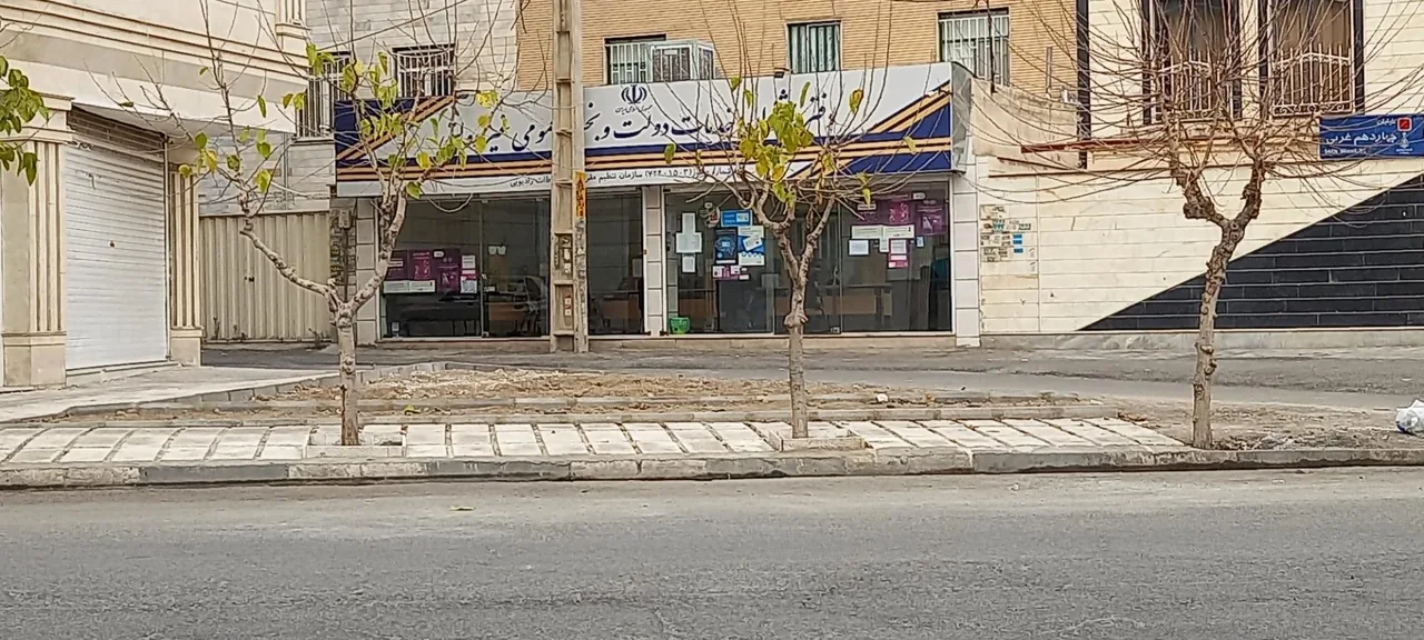 دفتر پیشخوان دولت در کرج - تصویر 2