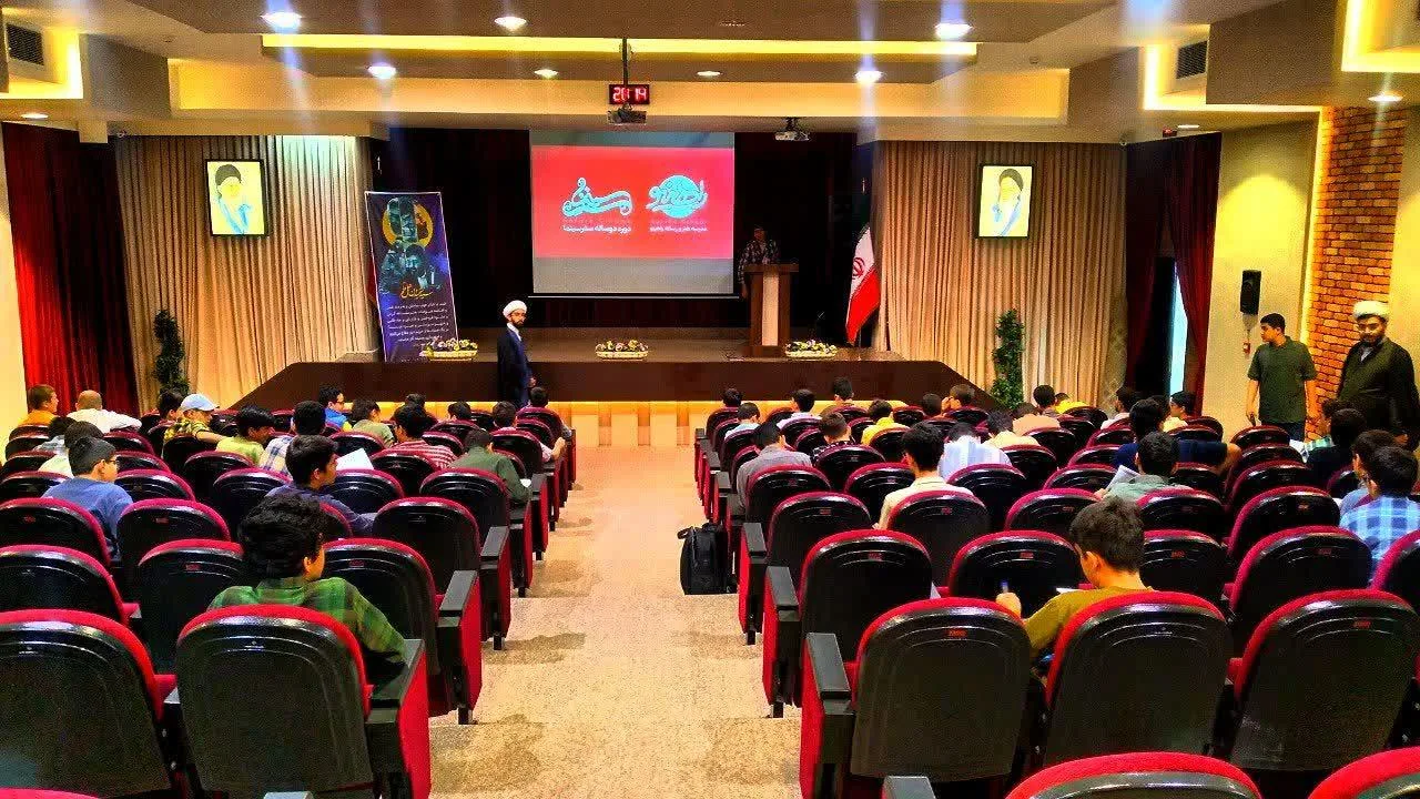 دبستان دخترانه و پسرانه هدایت - تصویر 2