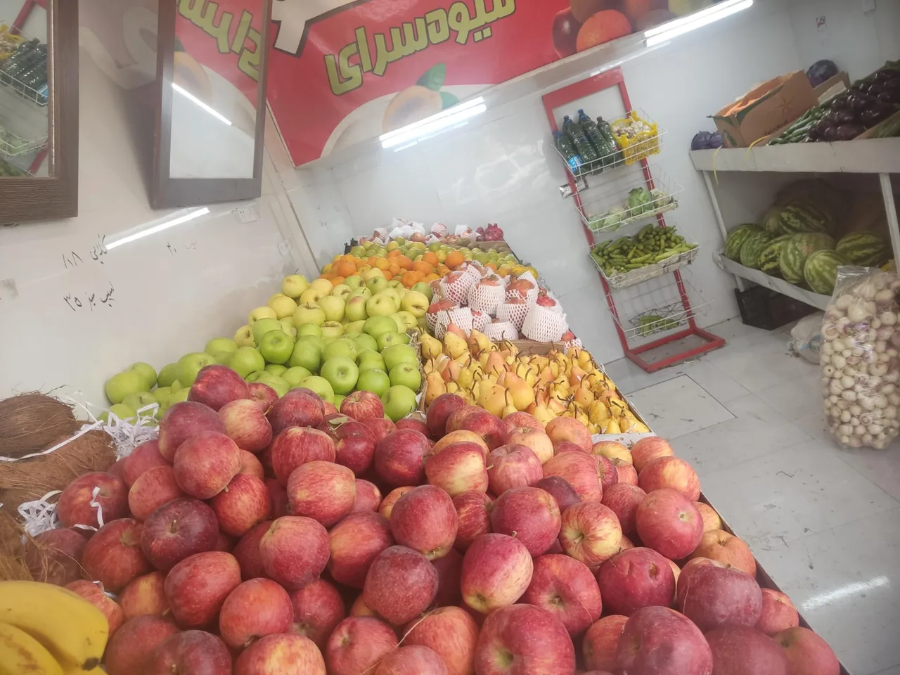 میوه سرای دالاهو - تصویر 3