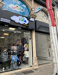 پوشاک زنانه وبچگانه مانانی