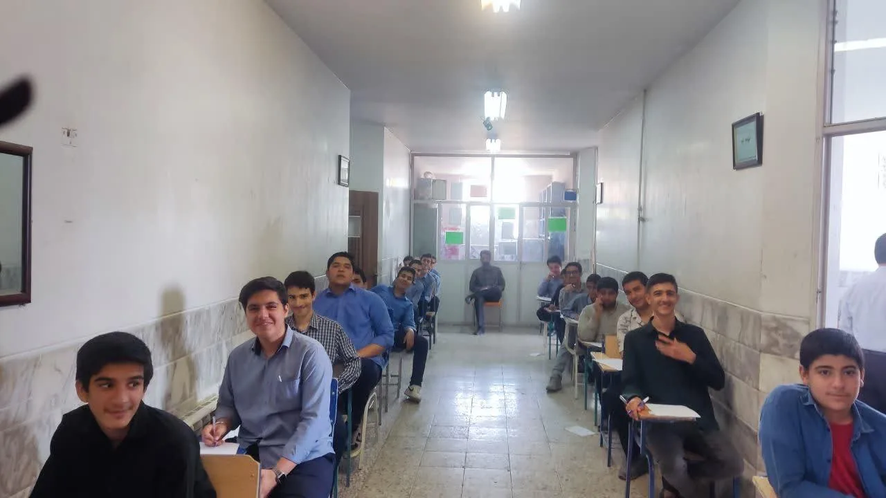 دبیرستان شهید محمد منتظری