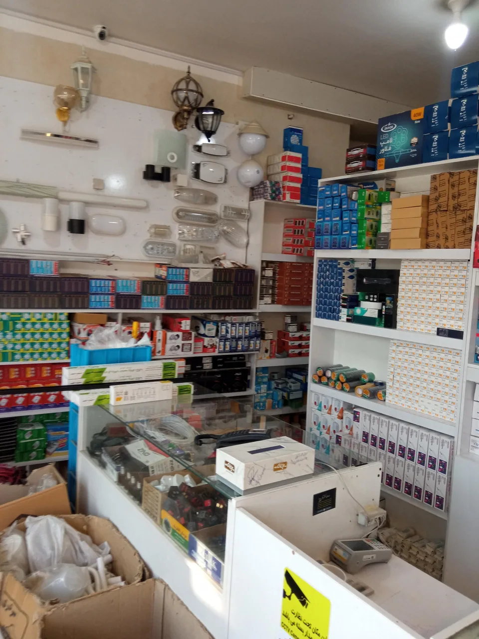کالای برق کریمی - تصویر 3