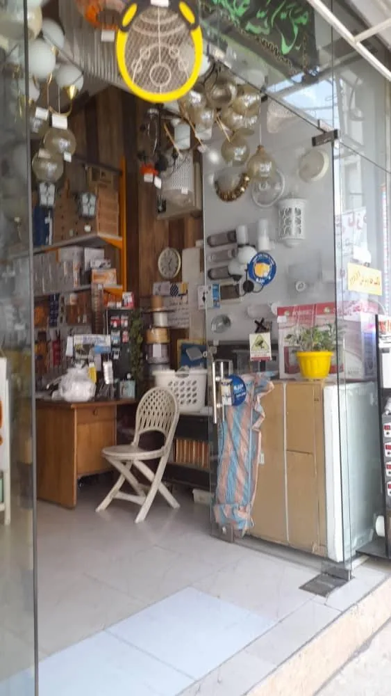 الکتریکی لاله زار (شعبه۲) - تصویر 4