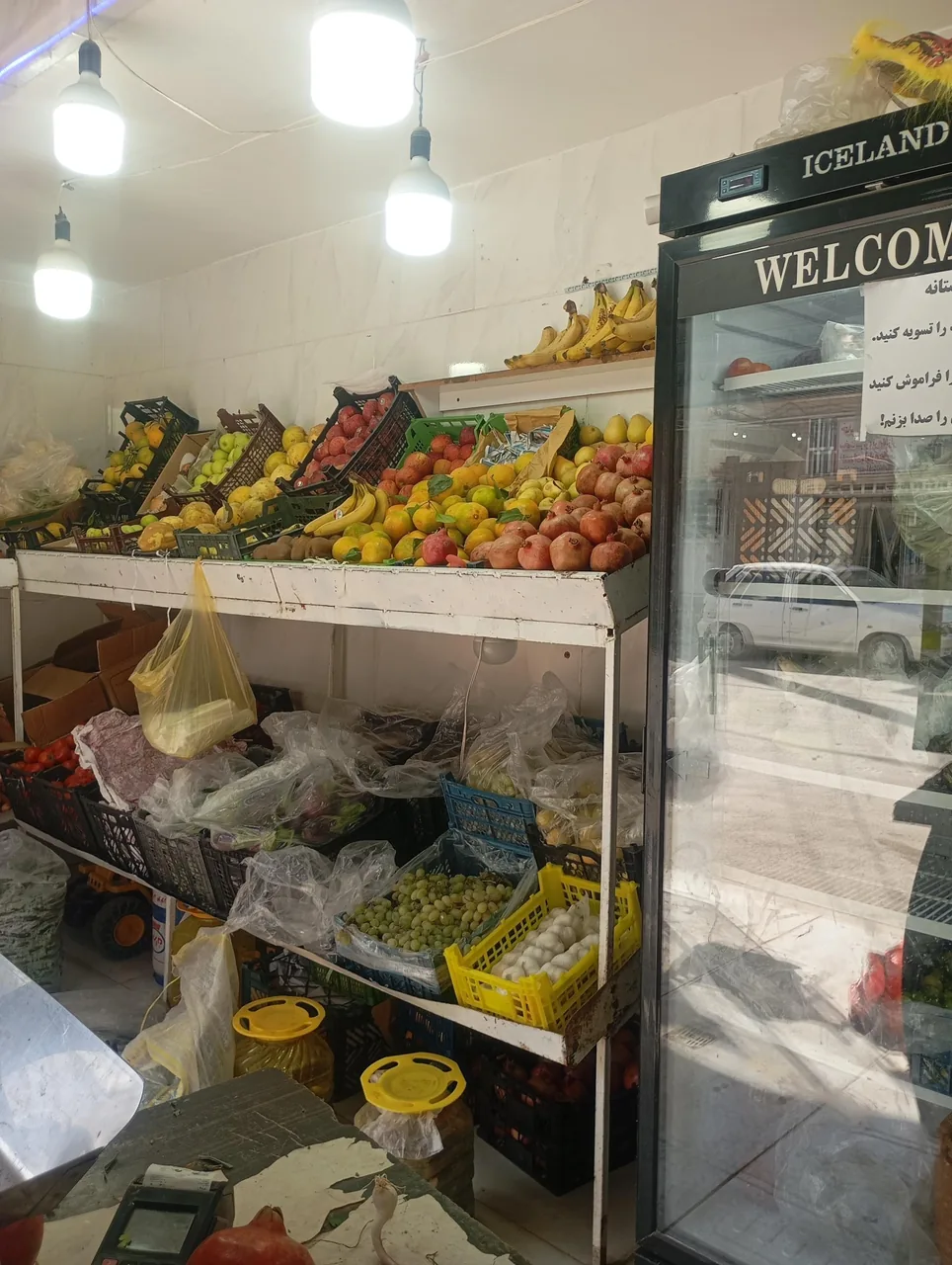 میوه تره بار مازیار - تصویر 3