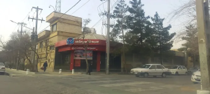 استخر شرکت برق مشهد