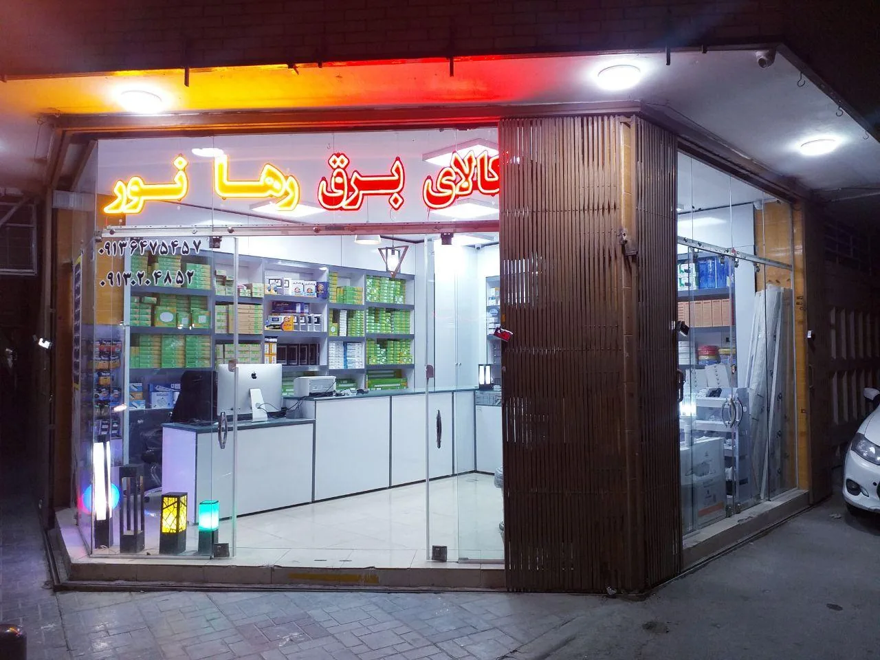 کالای برق رها نور - تصویر 3