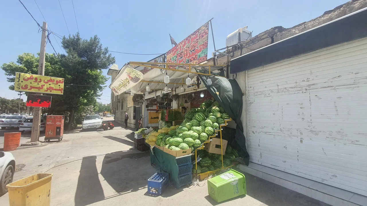 میوه فروشی محمد رسول‌ الله - تصویر 2