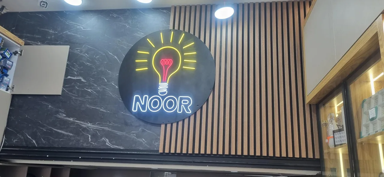 الکتریکی نور - تصویر 3