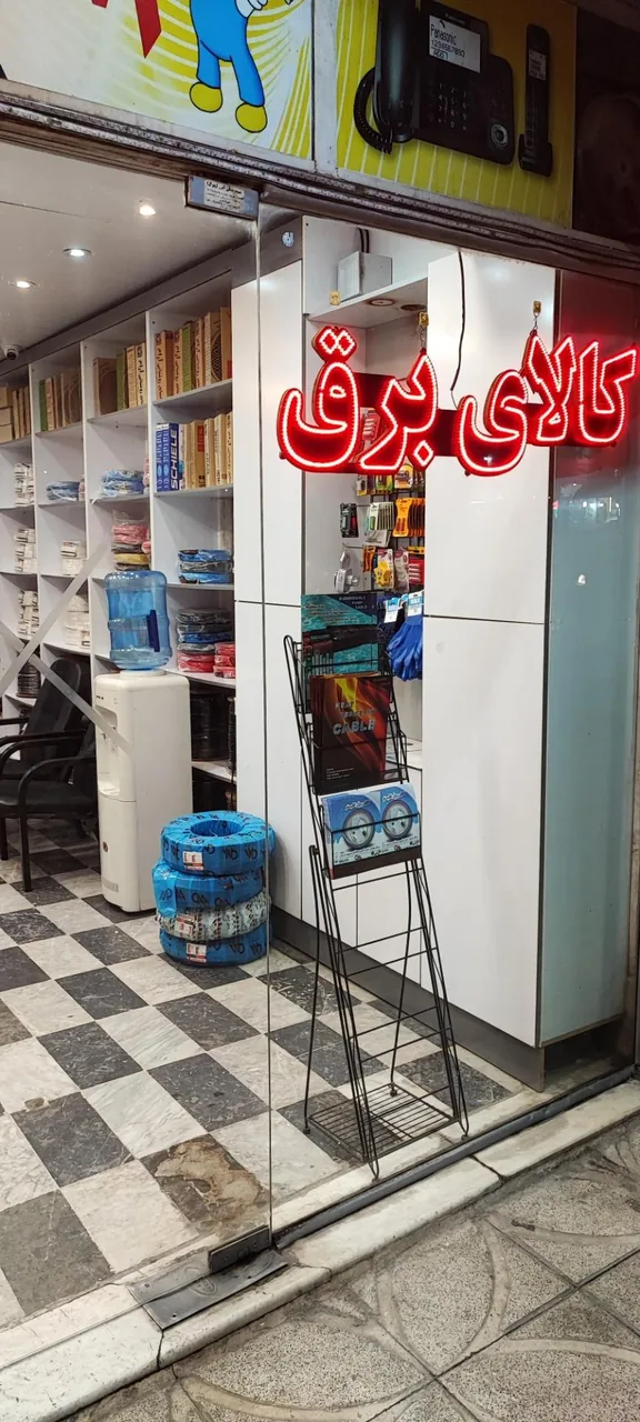 کالای برق کالیستو - تصویر 2