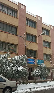 دبیرستان دوره اول شهید رجایی