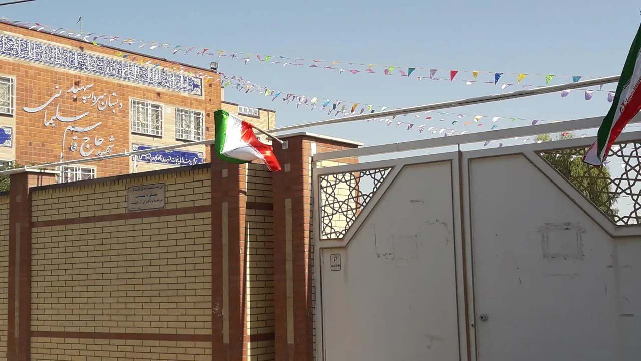 دبستان پسرانه شهید قاسم سلیمانی - تصویر 2
