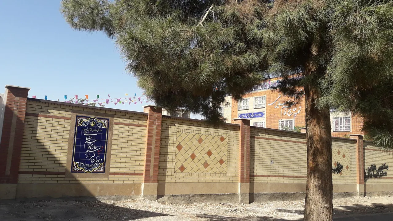 دبستان پسرانه شهید قاسم سلیمانی - تصویر 5