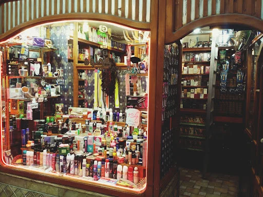 آرایشی بهداشتی جلوه